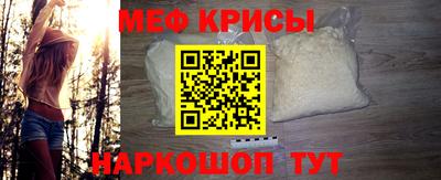 мет Бузулук