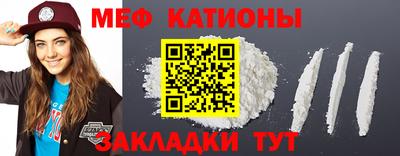 мет Бузулук