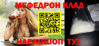 мет Бузулук