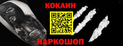 мефедрон VHQ Бугуруслан
