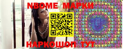 мефедрон VHQ Бугуруслан