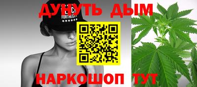 мефедрон VHQ Бугуруслан