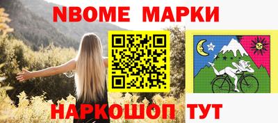 мефедрон VHQ Бугуруслан