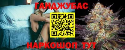 винт Будённовск