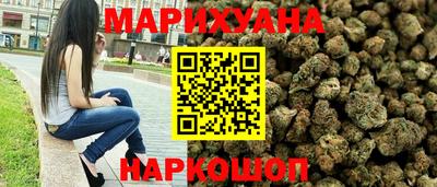 мет Бузулук