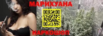 мет Бузулук
