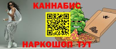 мет Бузулук