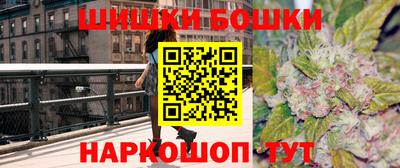 мефедрон VHQ Бугуруслан