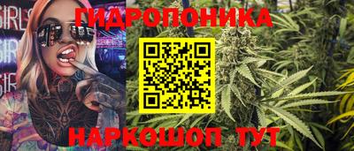 мет Бузулук