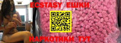 мет Бузулук