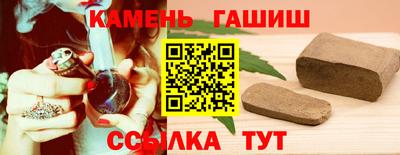 мефедрон VHQ Бугуруслан