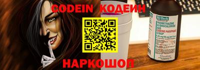 мефедрон VHQ Бугуруслан