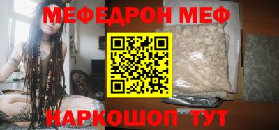 мет Бузулук