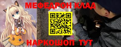 мет Бузулук