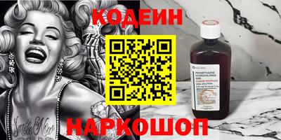 мет Бузулук